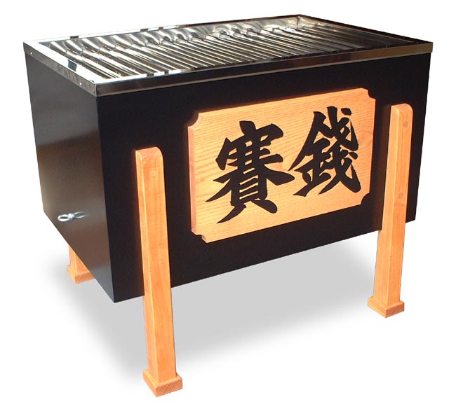 鉄製重量賽銭箱